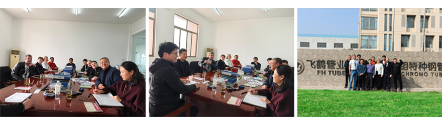 1747019688262373.png 新闻图片_03.png