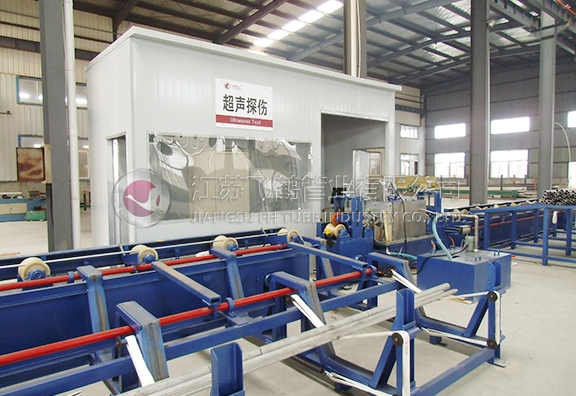 Ultrasonic test