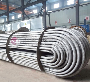 U-bent Tube