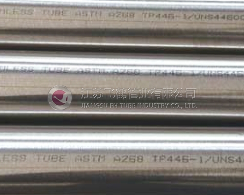 Martensitic stainless steel