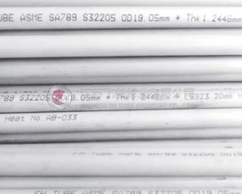Duplex stainless steel