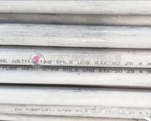 Super duplex stainless steel
