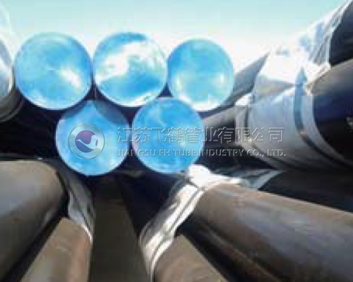 High alloy steel pipe