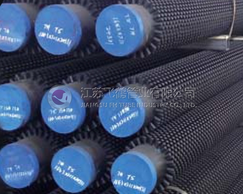 High grade alloy steel pipe