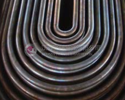 Stainless steel U-tube