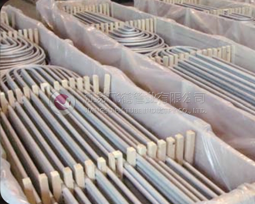 Nickel alloy U-tube