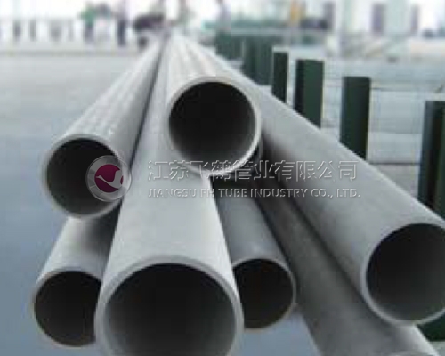 Austenitic stainless steel