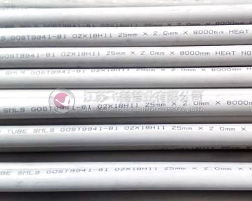 super austenitic stainless steel
