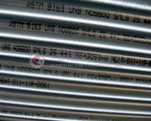 Nickel alloy tube
