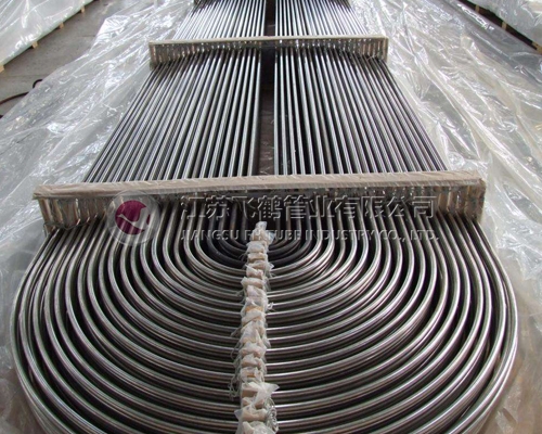Stainless steel U-bend