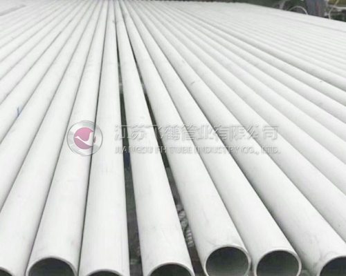 Austenitic 304 stainless steel