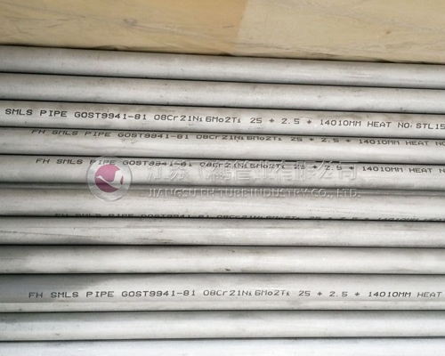 Duplex stainless steel seamless pipe
