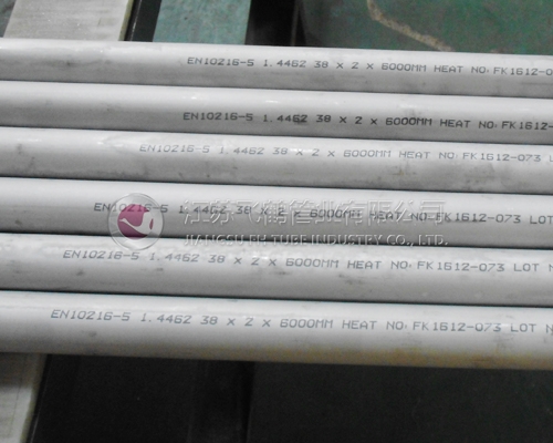 Duplex steel seamless pipe