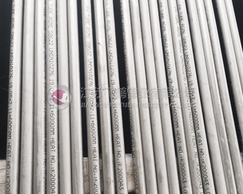 N10276 nickel alloy seamless pipe