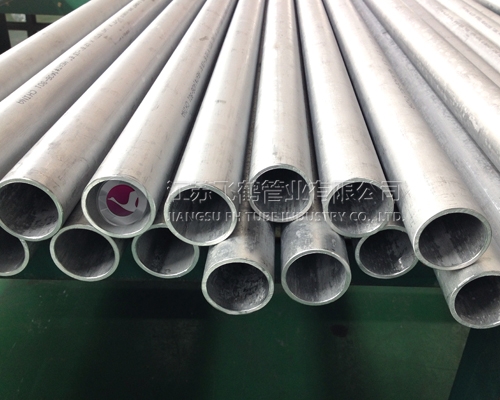 High nickel alloy tube
