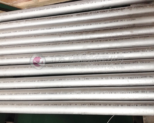 N08810 nickel alloy seamless pipe