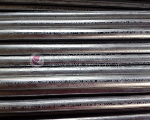 Ferrite seamless pipe
