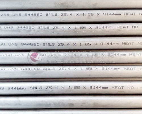 Ultra pure ferritic stainless steel