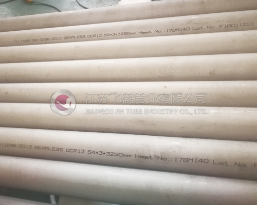 Martensite in stainless steel