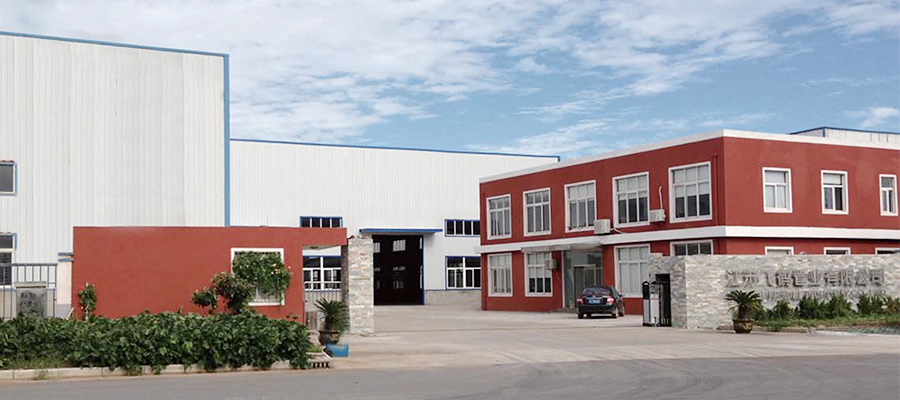 JIANGSU FH TUBE INDUSTRY CO,LTD.